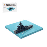 1/300 Scale Part A5 of U.S. Pacific PT Boat Klemmbausteine - LesDiy - Klemmbausteine