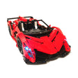 MOC - 10559 Lamborghini Veneno Roadster – 50. Jubiläum Klemmbausteine - LesDiyLesDiy