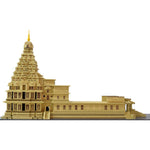 MOC - 124229 Tanjore Brihadeeswara temple - LesDiyLesDiy