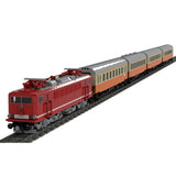 MOC 128328 MOCPACK > Electric Locomotive BR250 + City Express (Städte - Express) Klemmbausteine - LesDiyLesDiy