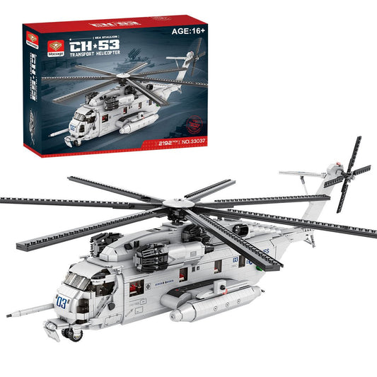 Mocsage MOC - 127265 CH - 53E Super Stallion 1/35 Klemmbausteine - LesDiyLesDiy