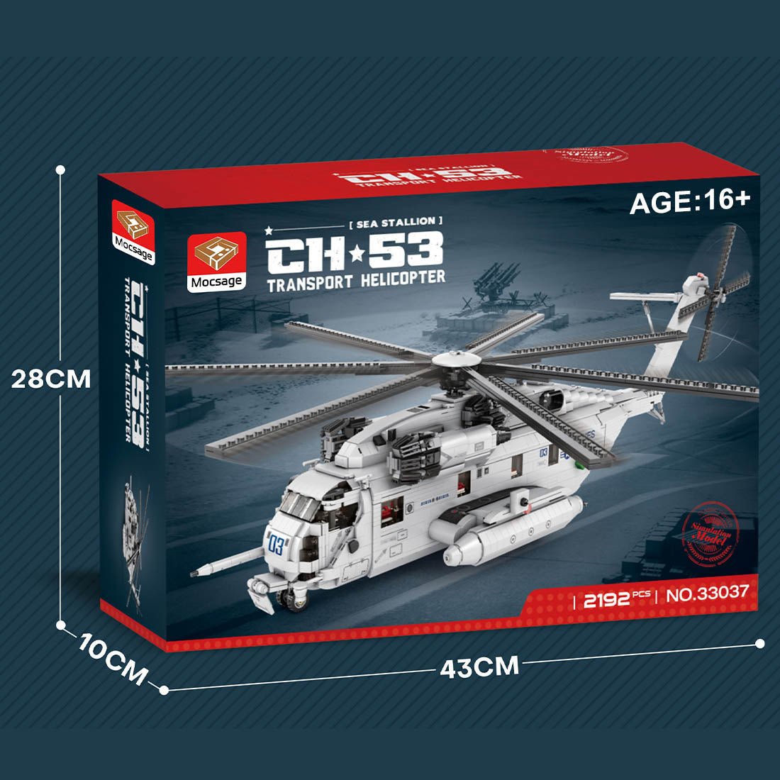 Mocsage MOC - 127265 CH - 53E Super Stallion 1/35 Klemmbausteine - LesDiyLesDiy